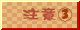 ̒ӎ3